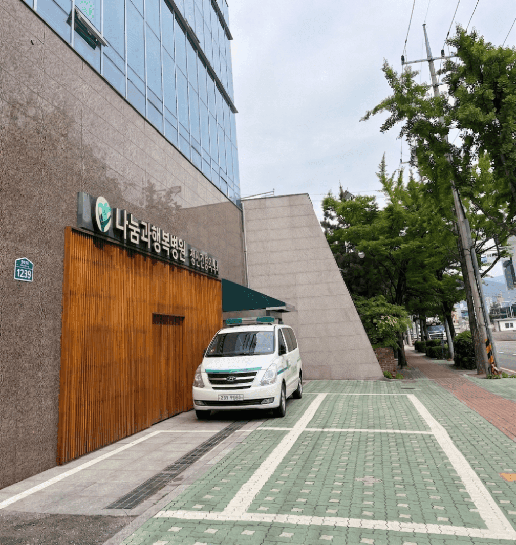 실외 주차장 (3대)