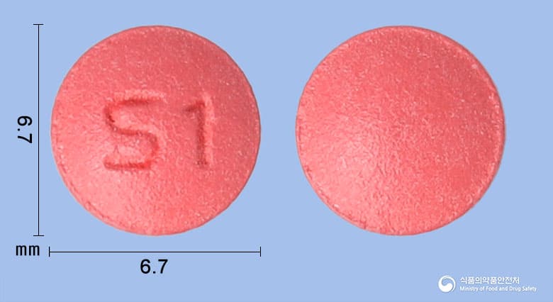 센시발정 10mg