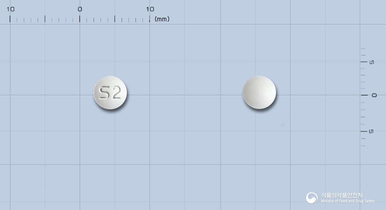 센시발정 25mg