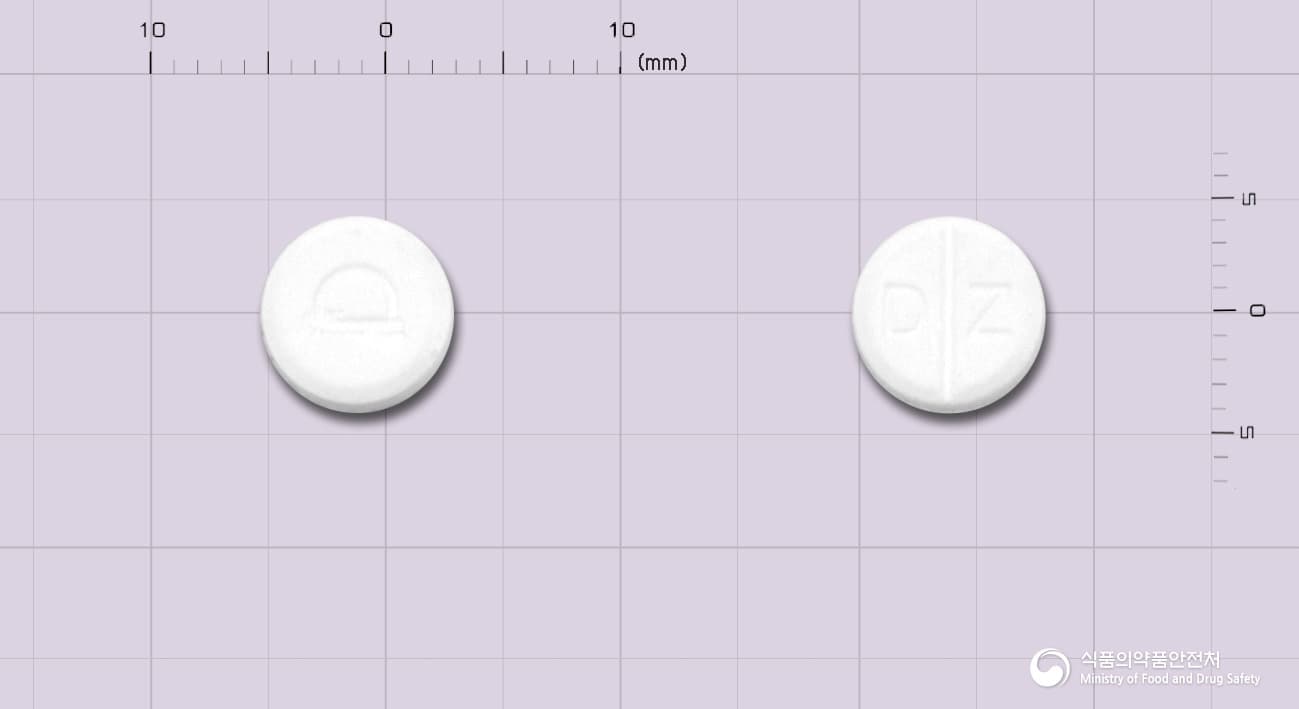 디아제팜정 2mg