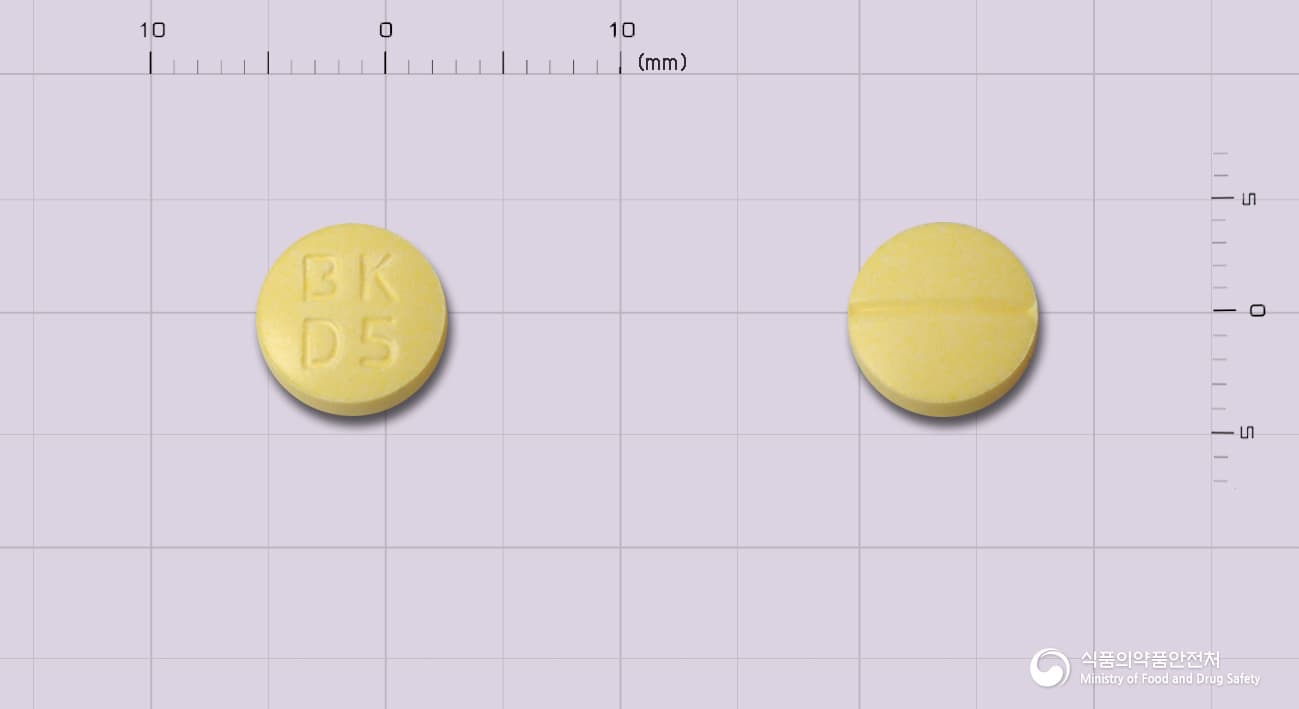 디아제팜정 5mg
