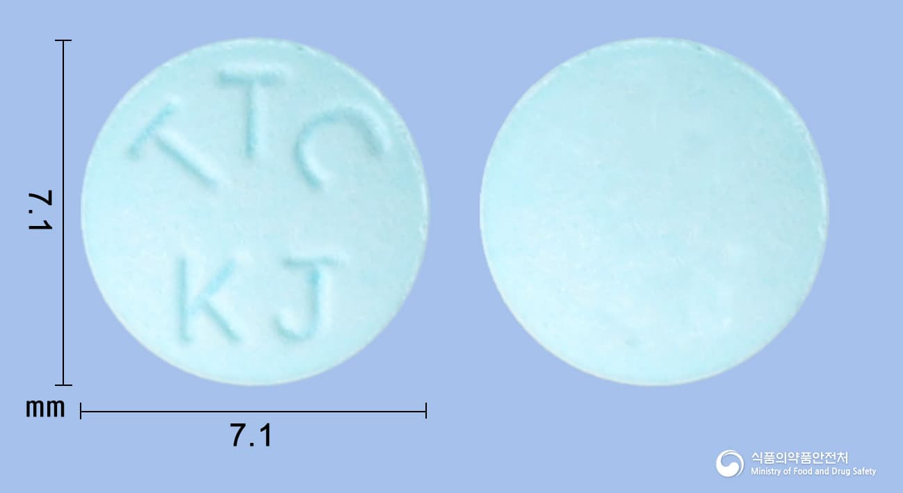 트리티코정 25mg