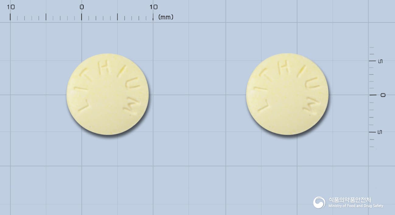 환인탄산리튬정 300mg
