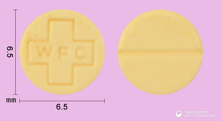 로라반정 1mg