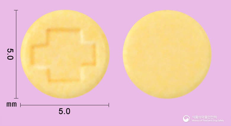 로라반정 0.5mg
