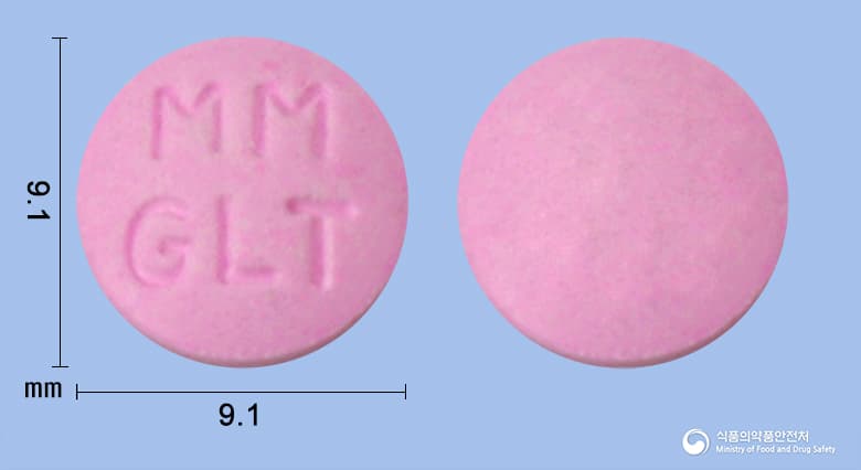 글리코피롤레이트정 1mg