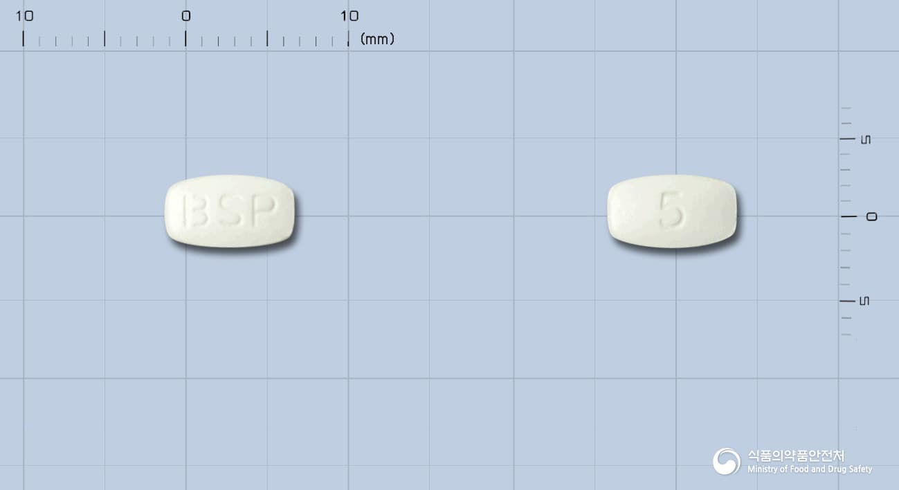 부스파정 5mg