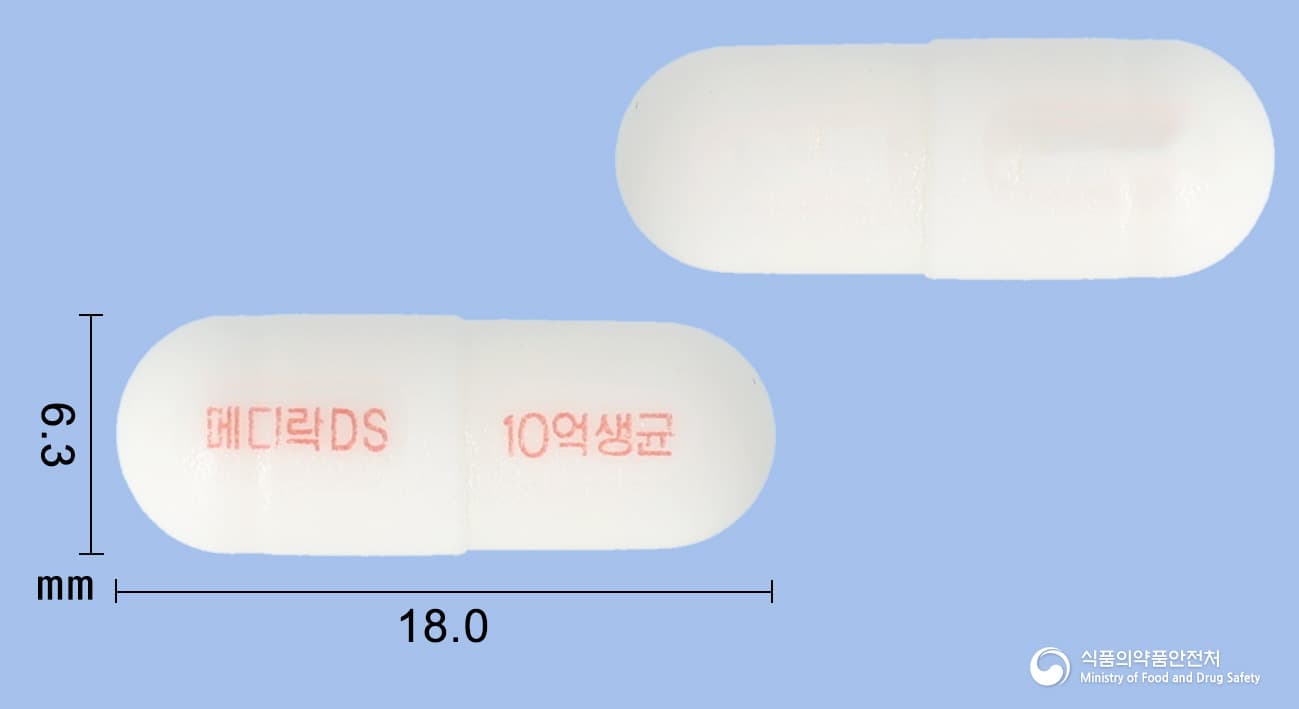 메디락디에스장용캡슐 표준