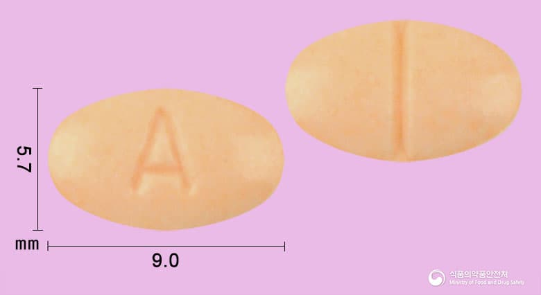 알프람정 0.5mg