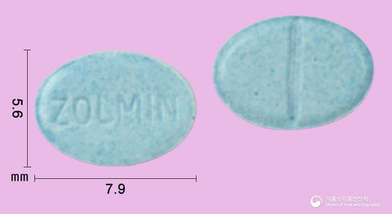 졸민정 0.25mg