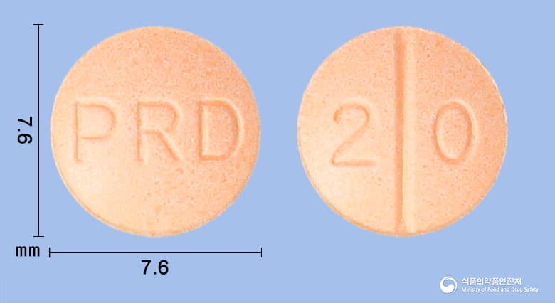 페리돌정 20mg