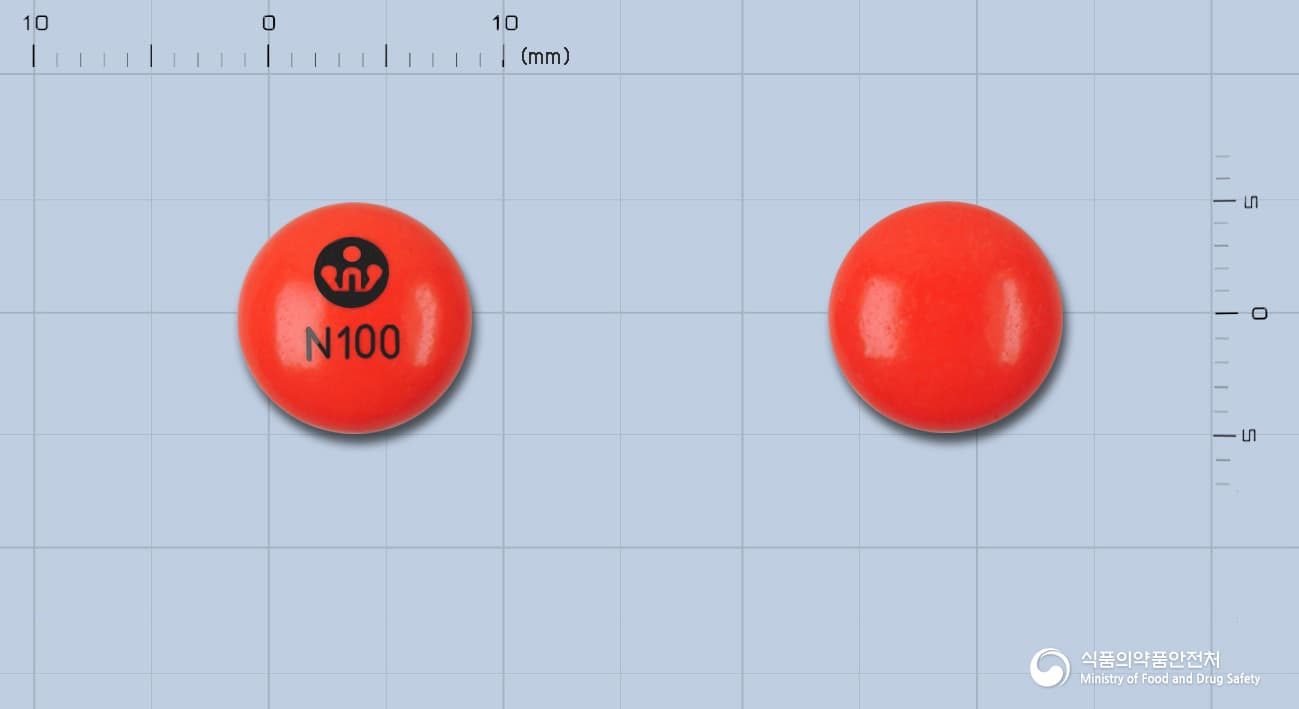 명인클로르프로마진정 100mg