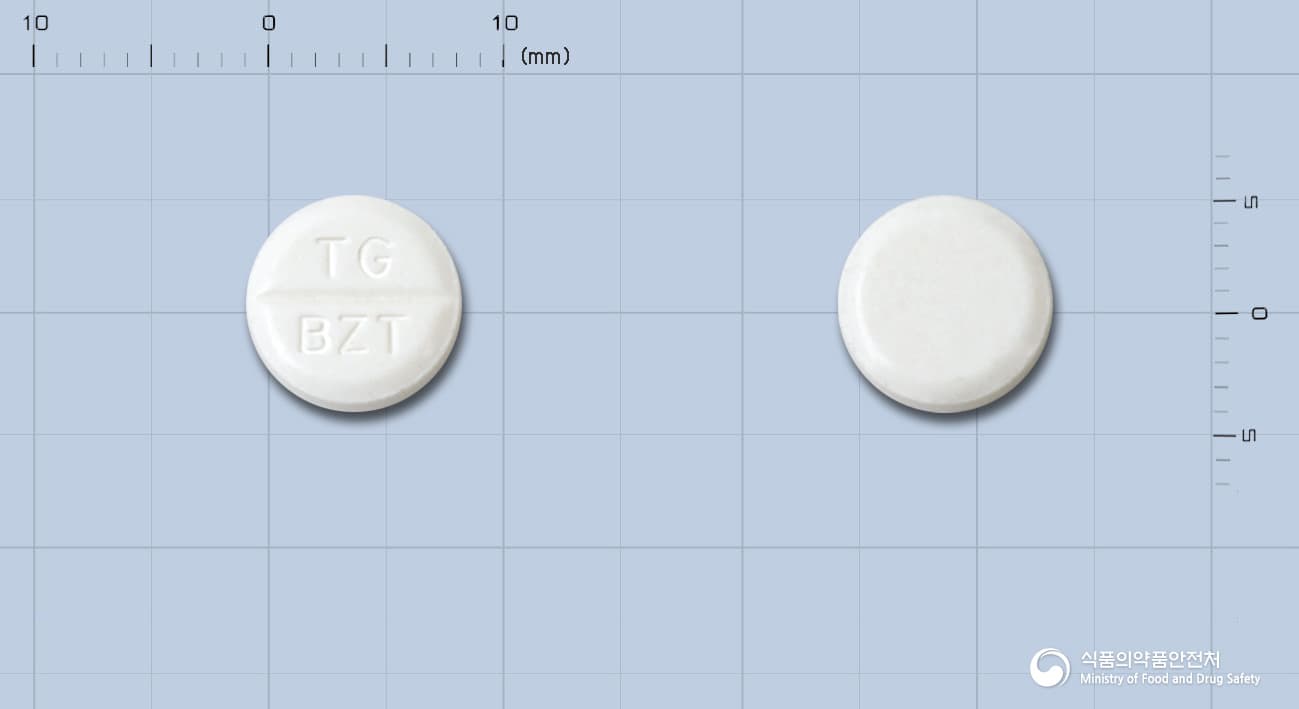 벤즈트로핀정 2mg