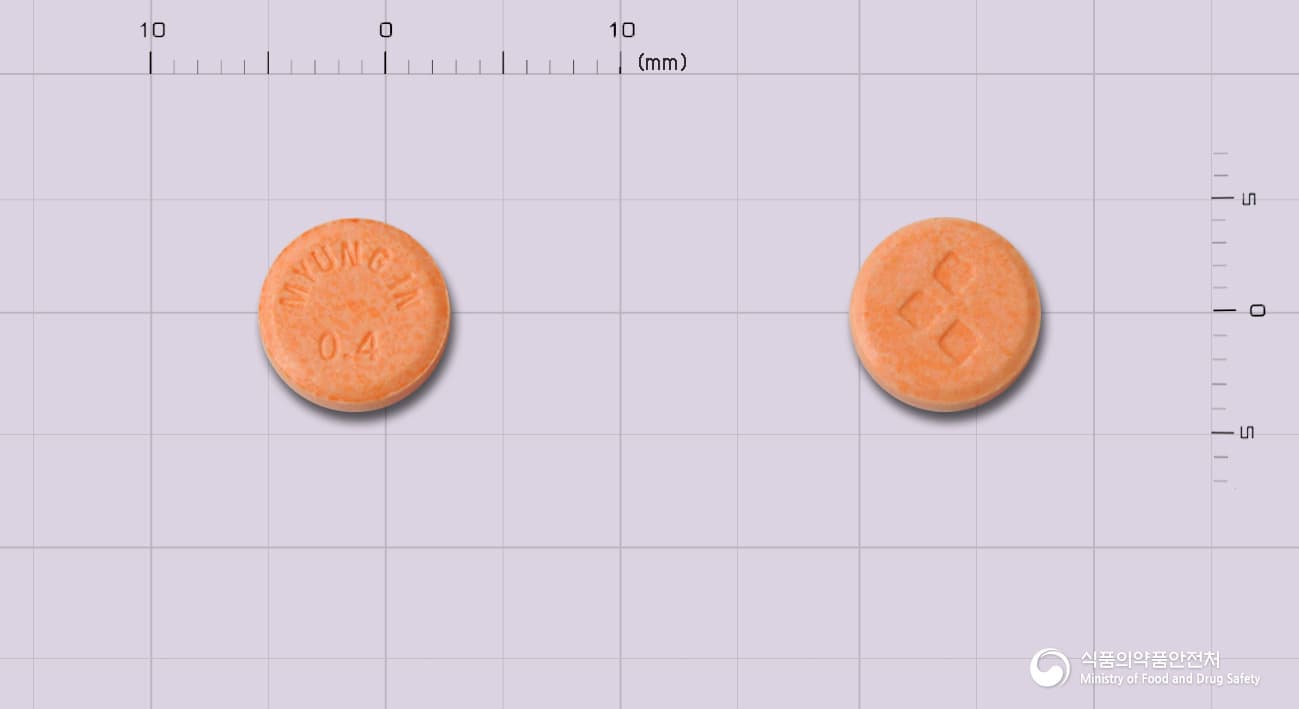 자나팜정 0.4mg