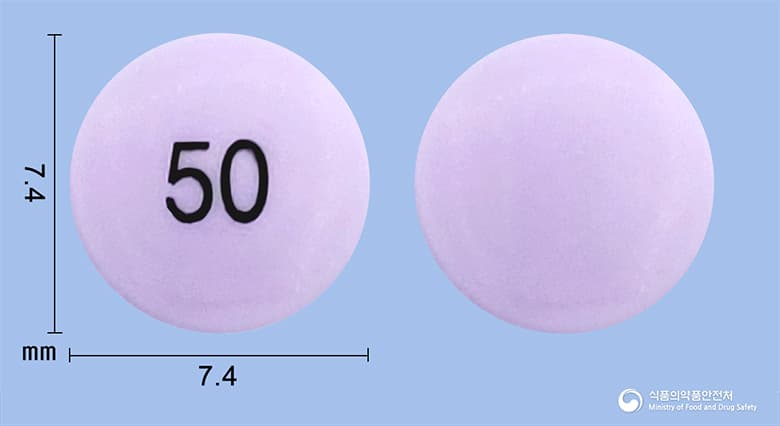 로도핀정 50mg