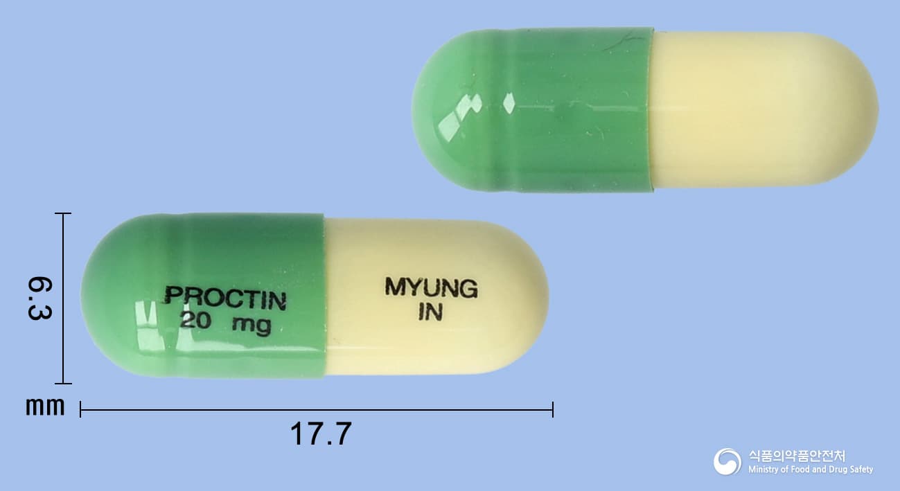 푸록틴캡슐 20mg