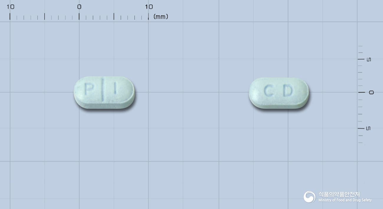 프로이머정 5mg