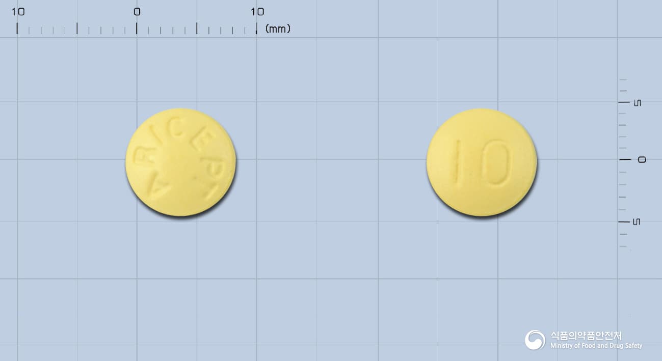 아리셉트정 10mg