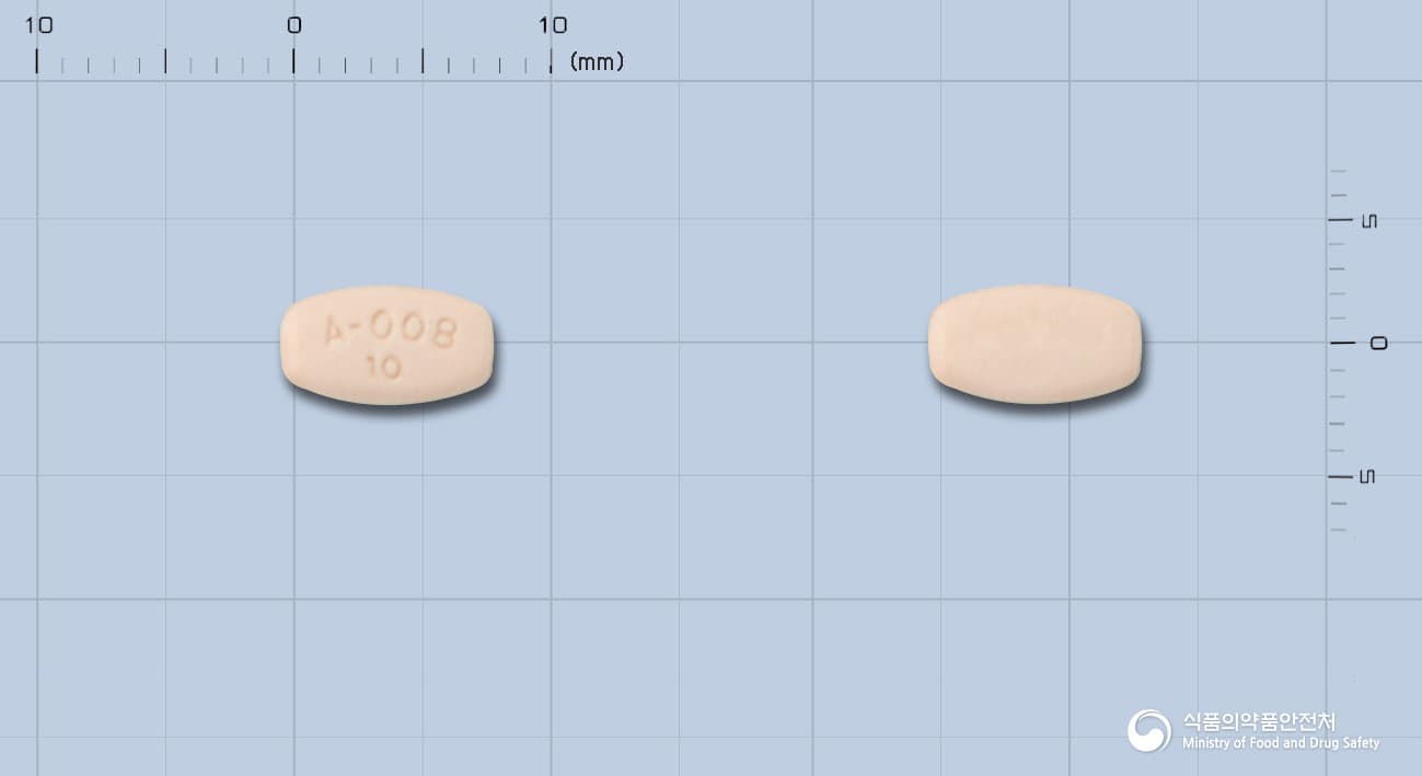 아빌리파이정 10mg