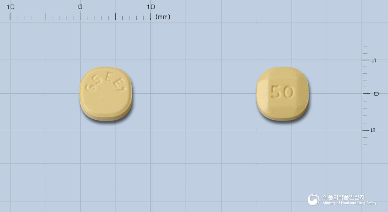 라믹탈정 25mg