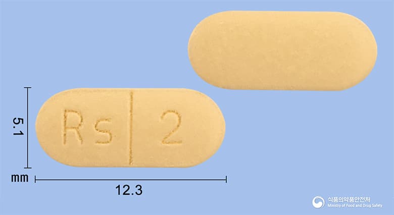 리스펜정 2mg