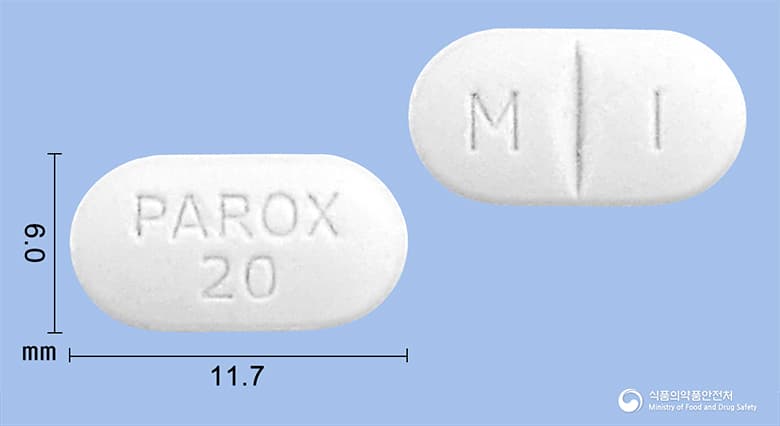 파록스정 20mg