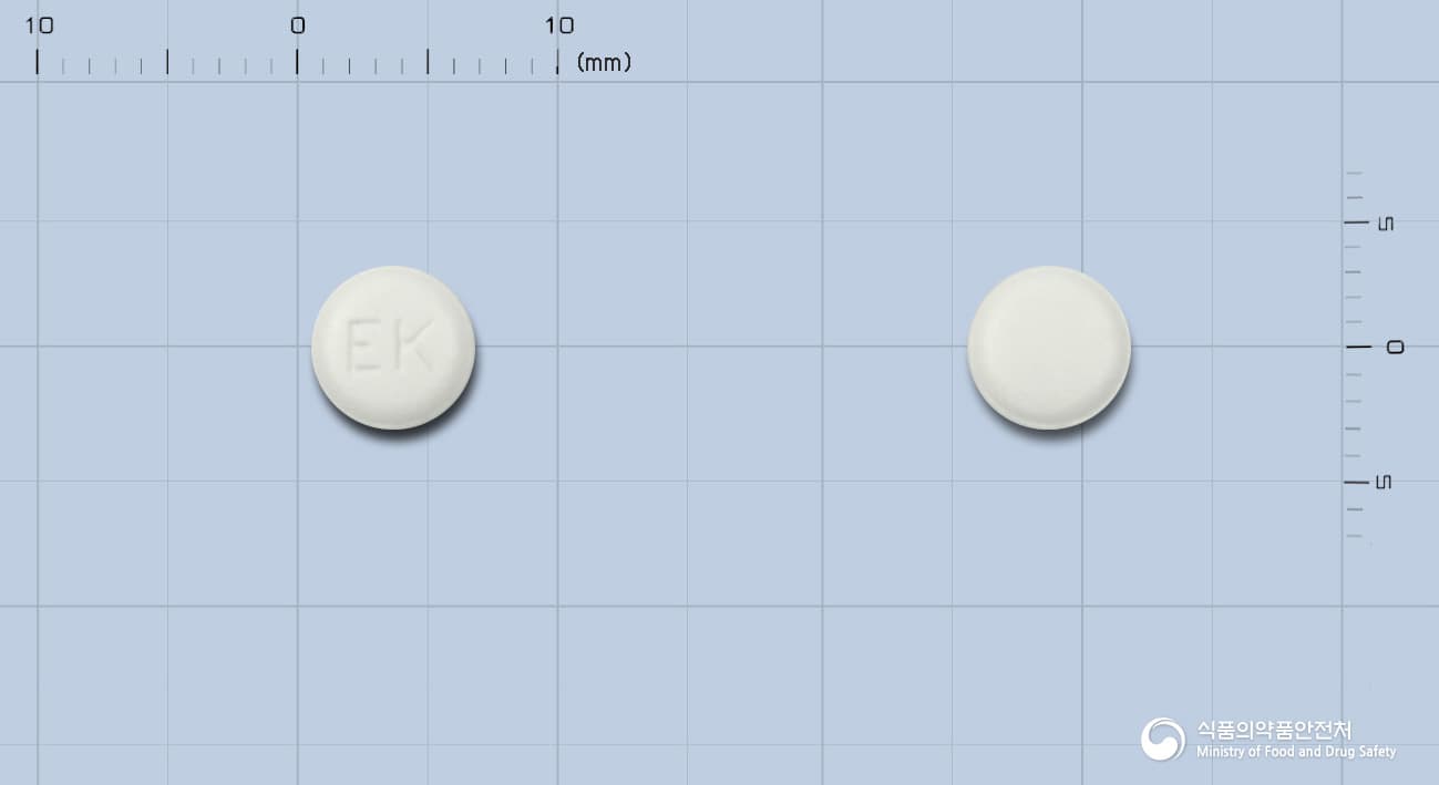 렉사프로정 5mg