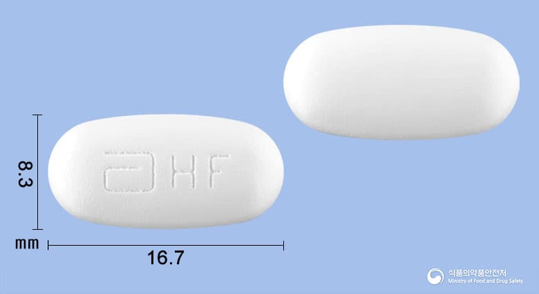 데파코트서방정 250mg