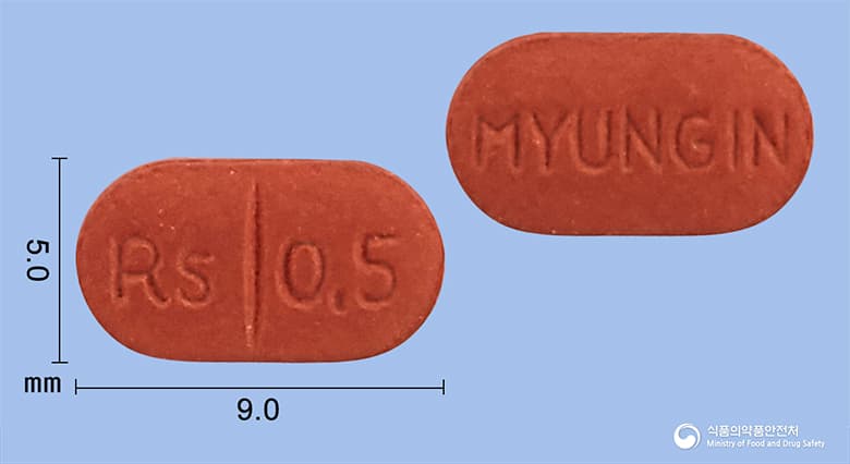 리스펜정 0.5mg
