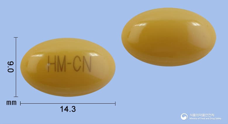 글리틴연질캡슐 400mg