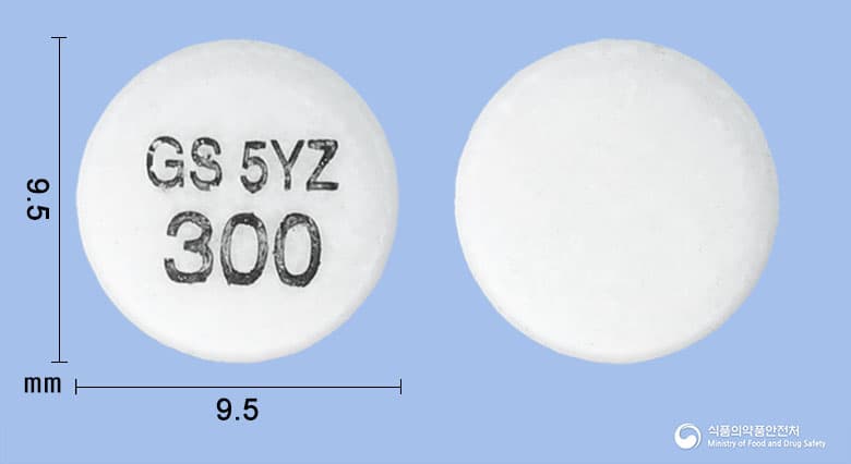 웰부트린엑스엘정 300mg