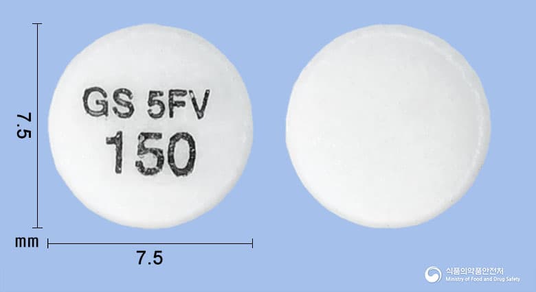 웰부트린엑스엘정 150mg