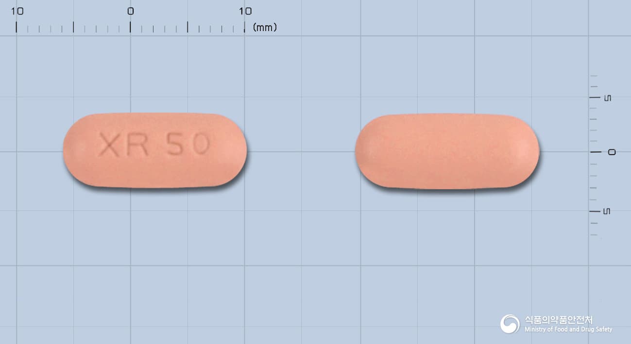 쎄로켈서방정 50mg