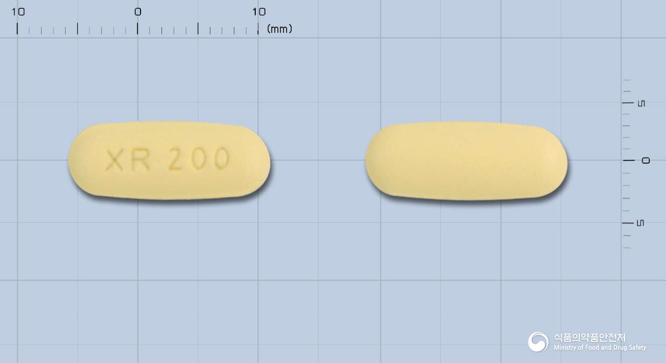 쎄로켈서방정 200mg