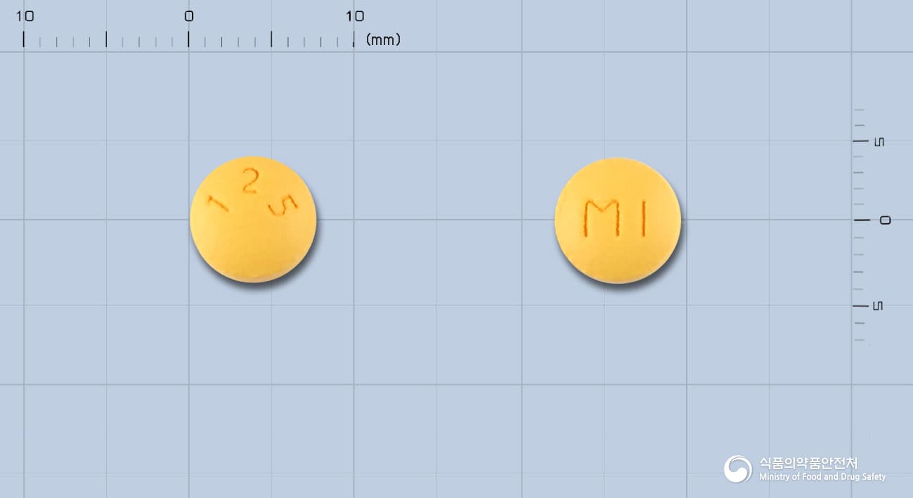 파록스씨알정 12.5mg