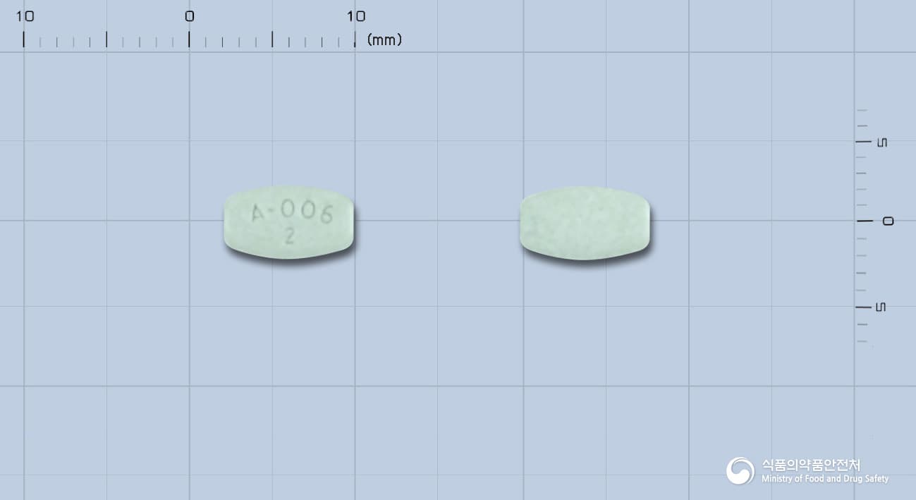 아빌리파이정 2mg