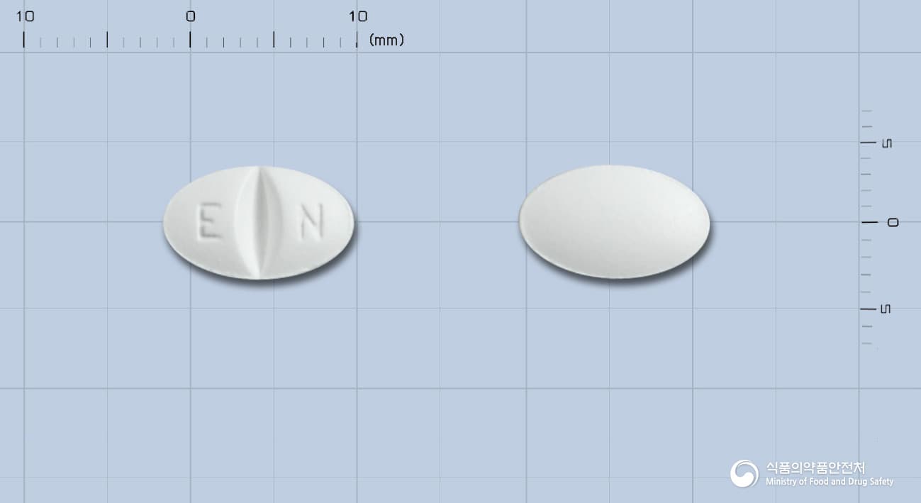 렉사프로정 20mg