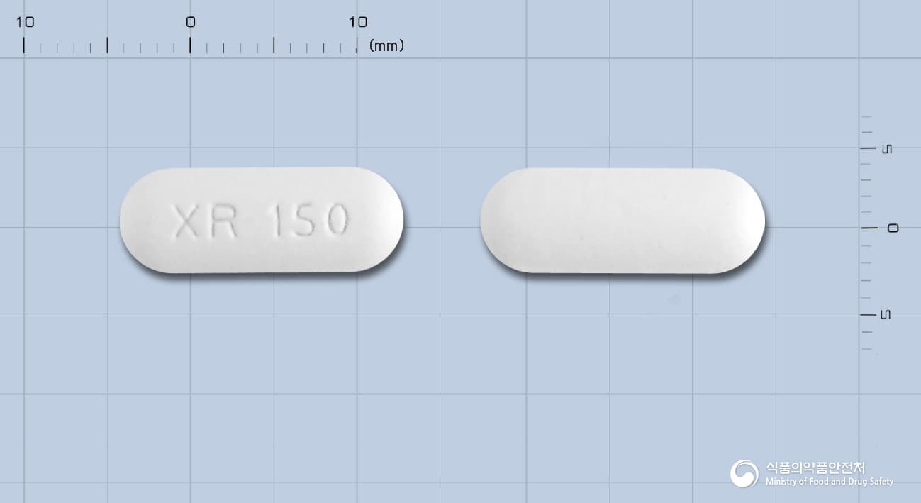 쎄로켈서방정 150mg