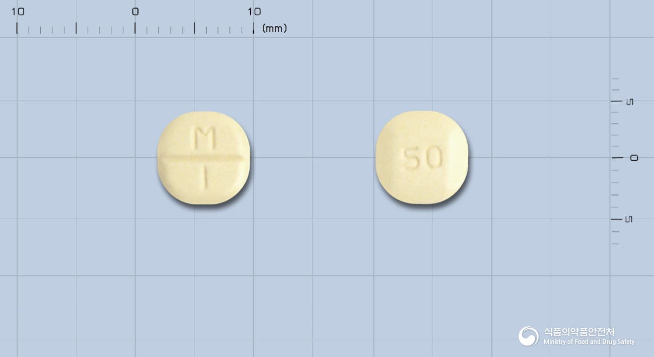 라믹탈정 50mg