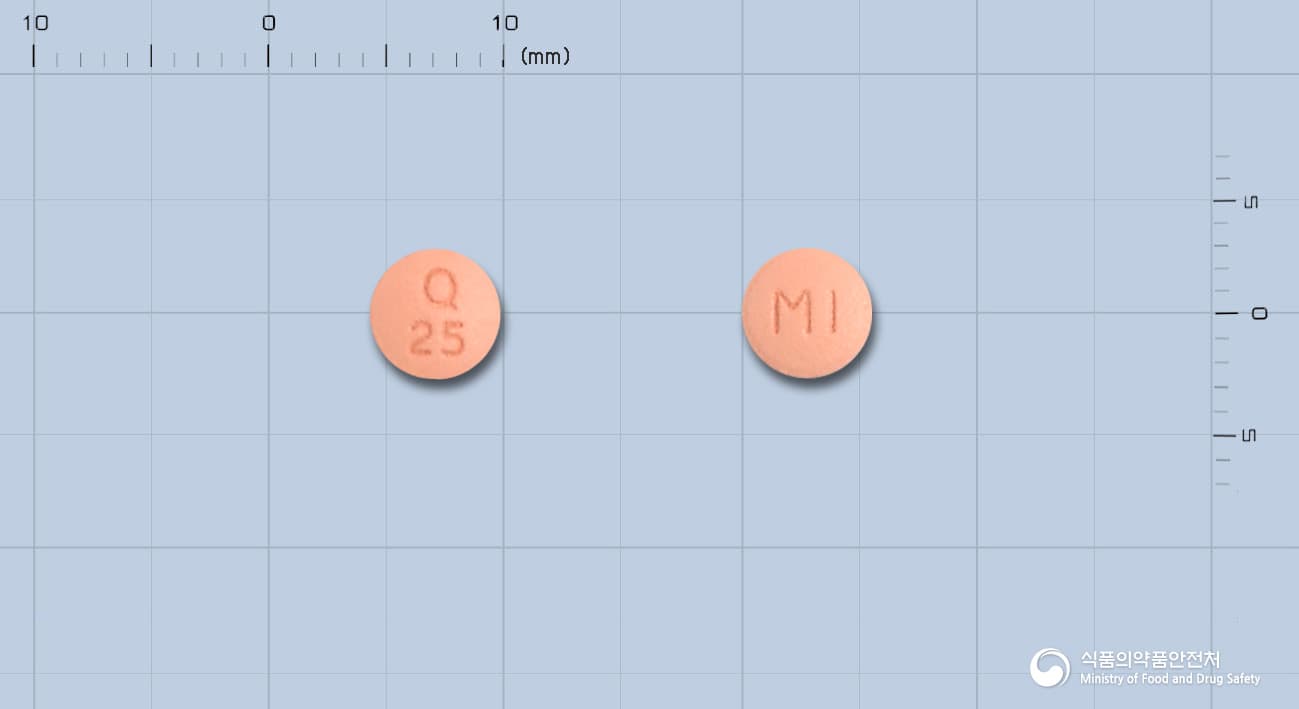 큐로켈정 25mg