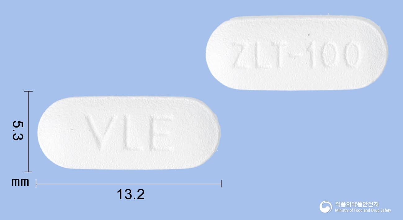 졸로푸트정 100mg