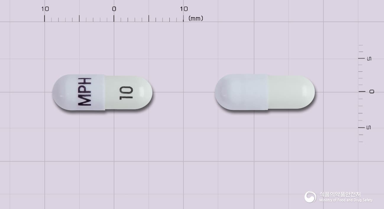 메디키넷리타드캡슐 10mg