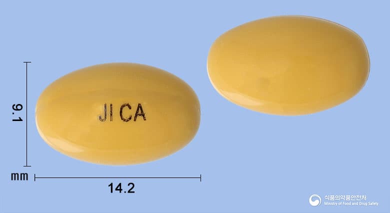 글리틴연질캡슐 400mg