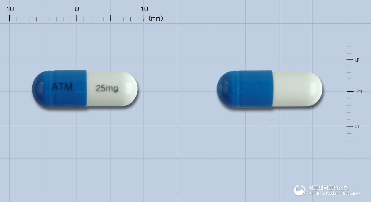 아토목신캡슐 25mg
