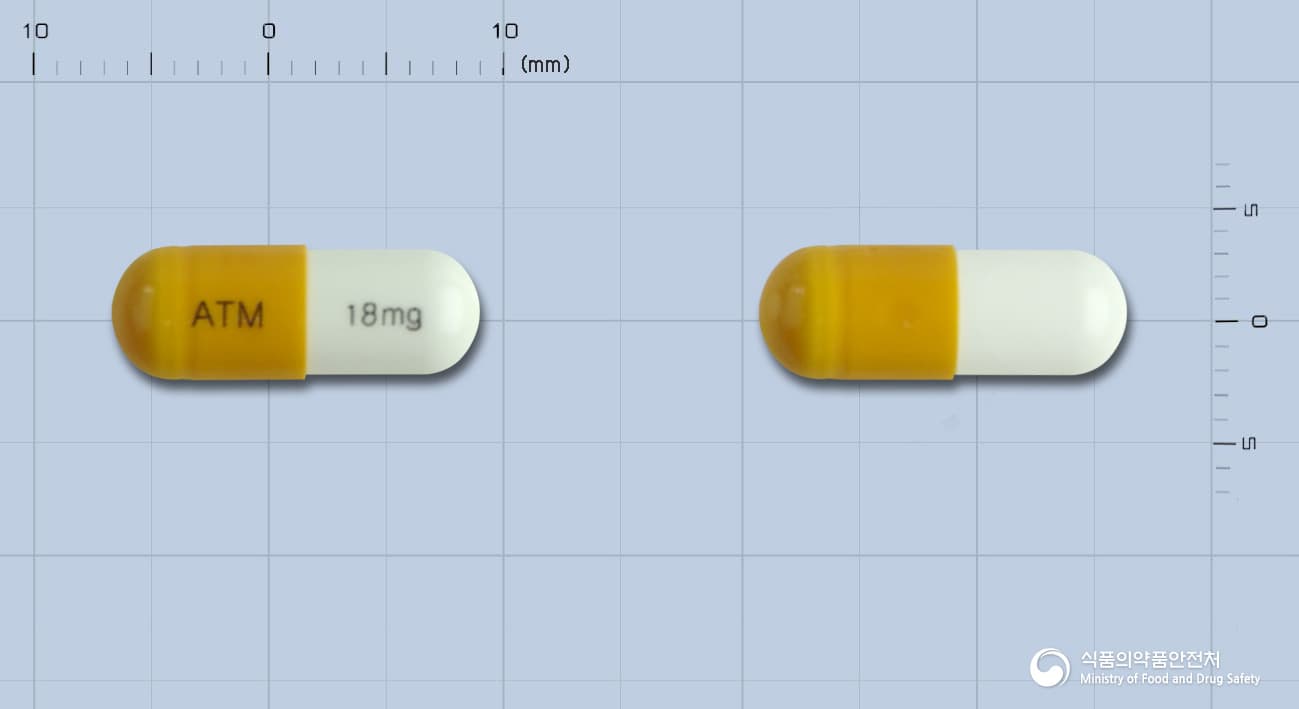 아토목신캡슐 18mg