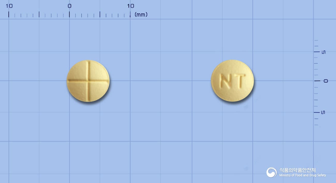 날트렉손정 25mg