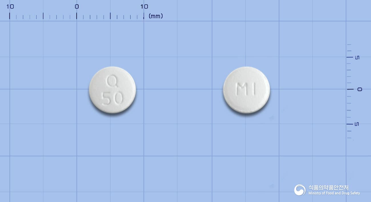 큐로켈정 50mg