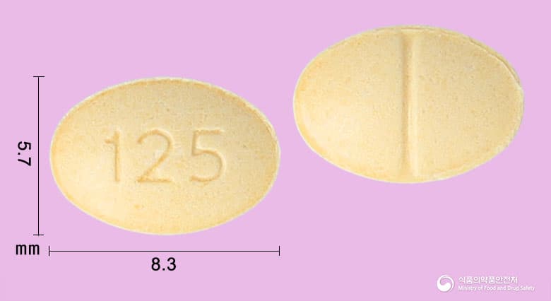 자나팜정 0.125mg