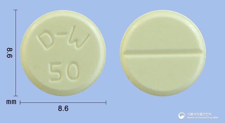 클자핀정 50mg
