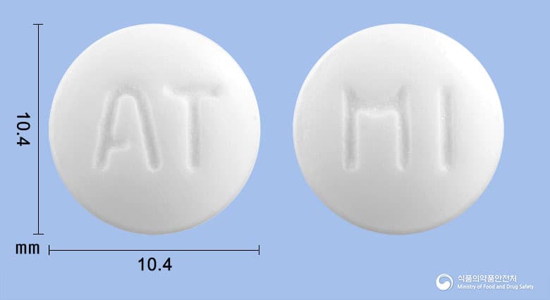 아캄프로세이트정 333mg